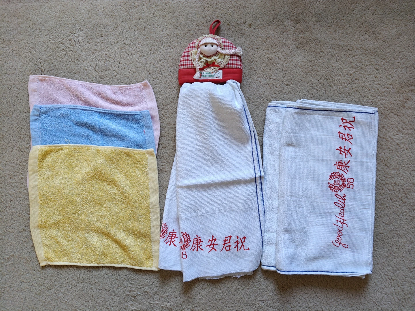 6 Towels