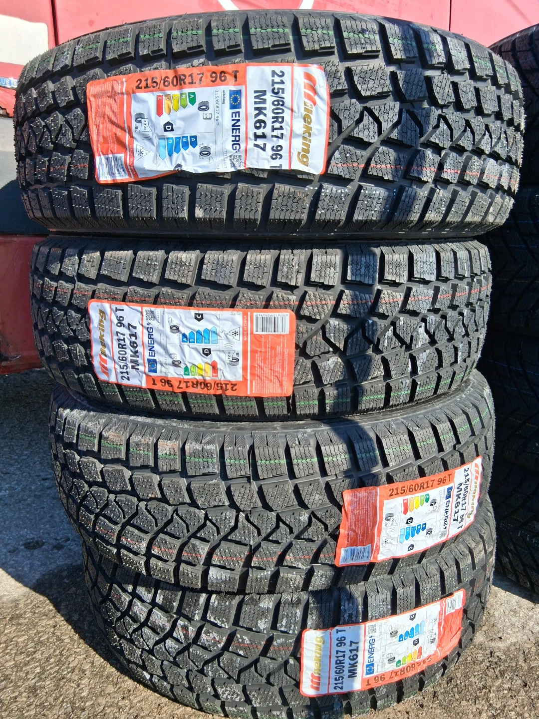 All-Season Tires are available. - photo 4