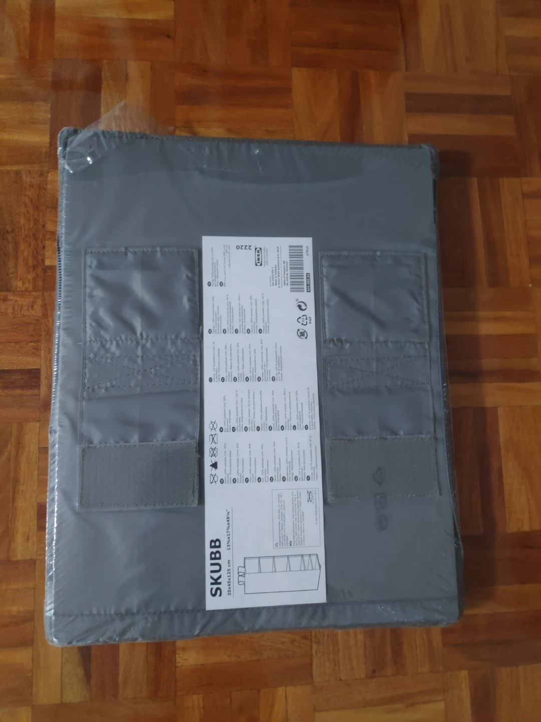 PACKED (NOT USED) - IKEA Hanging Storage Organizer
