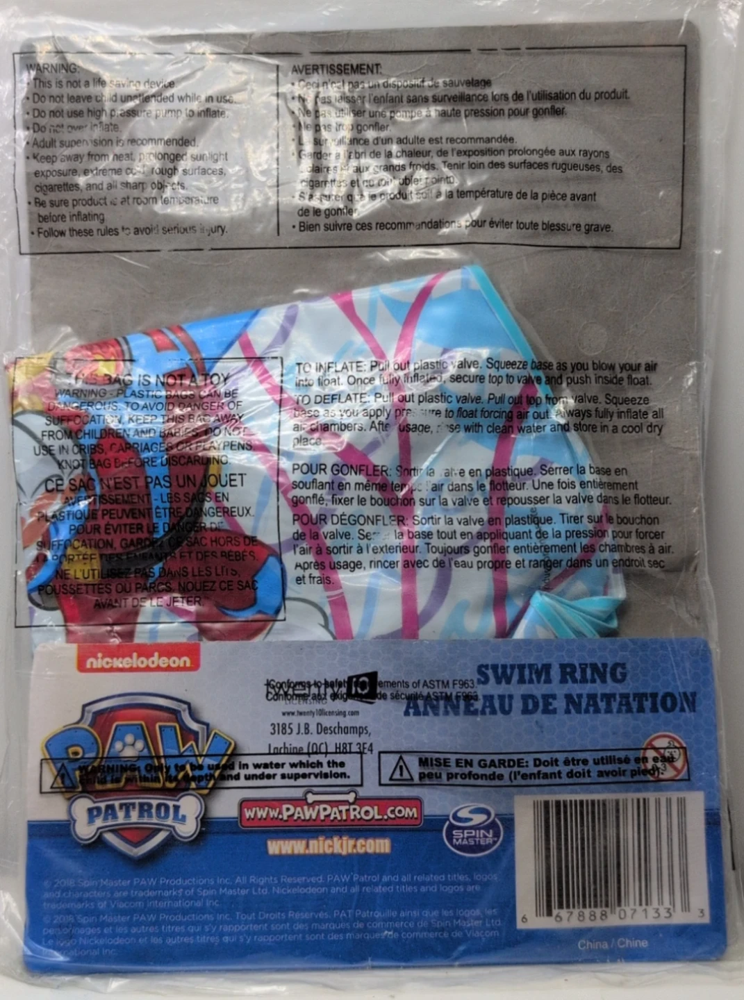 Nickelodeon Paw Patrol Swim Ring - 15" Inflated Size - photo 3