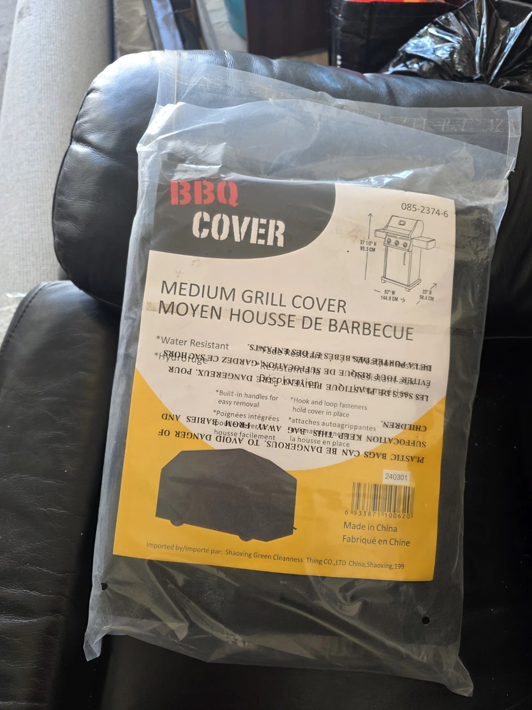 BBQ Medium Grill Cover