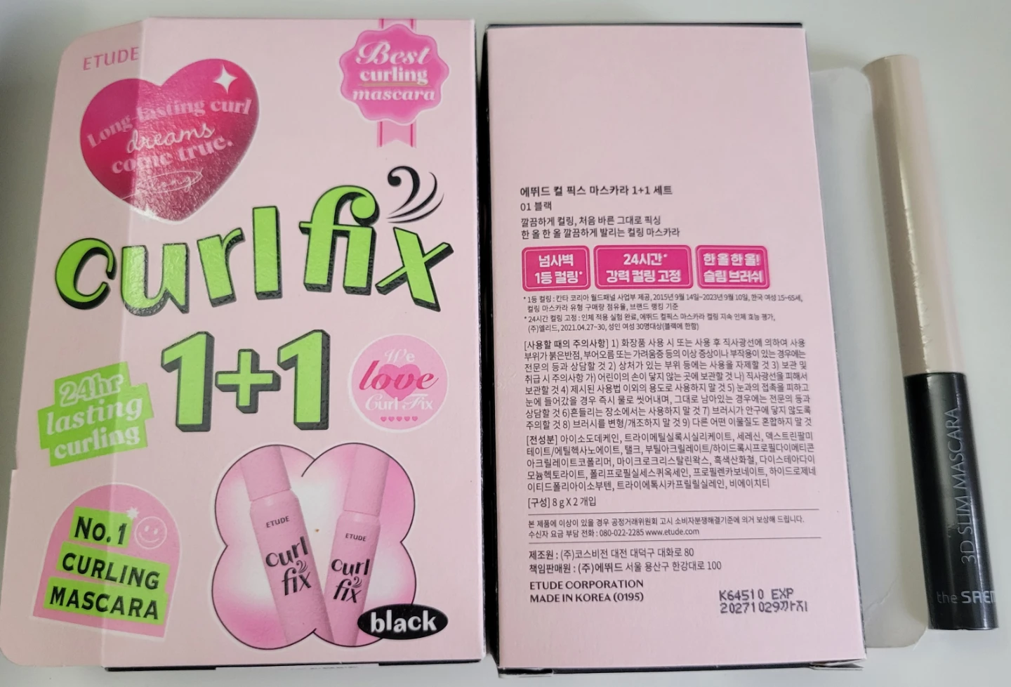 Korean Mascara 1+1 Set - Black