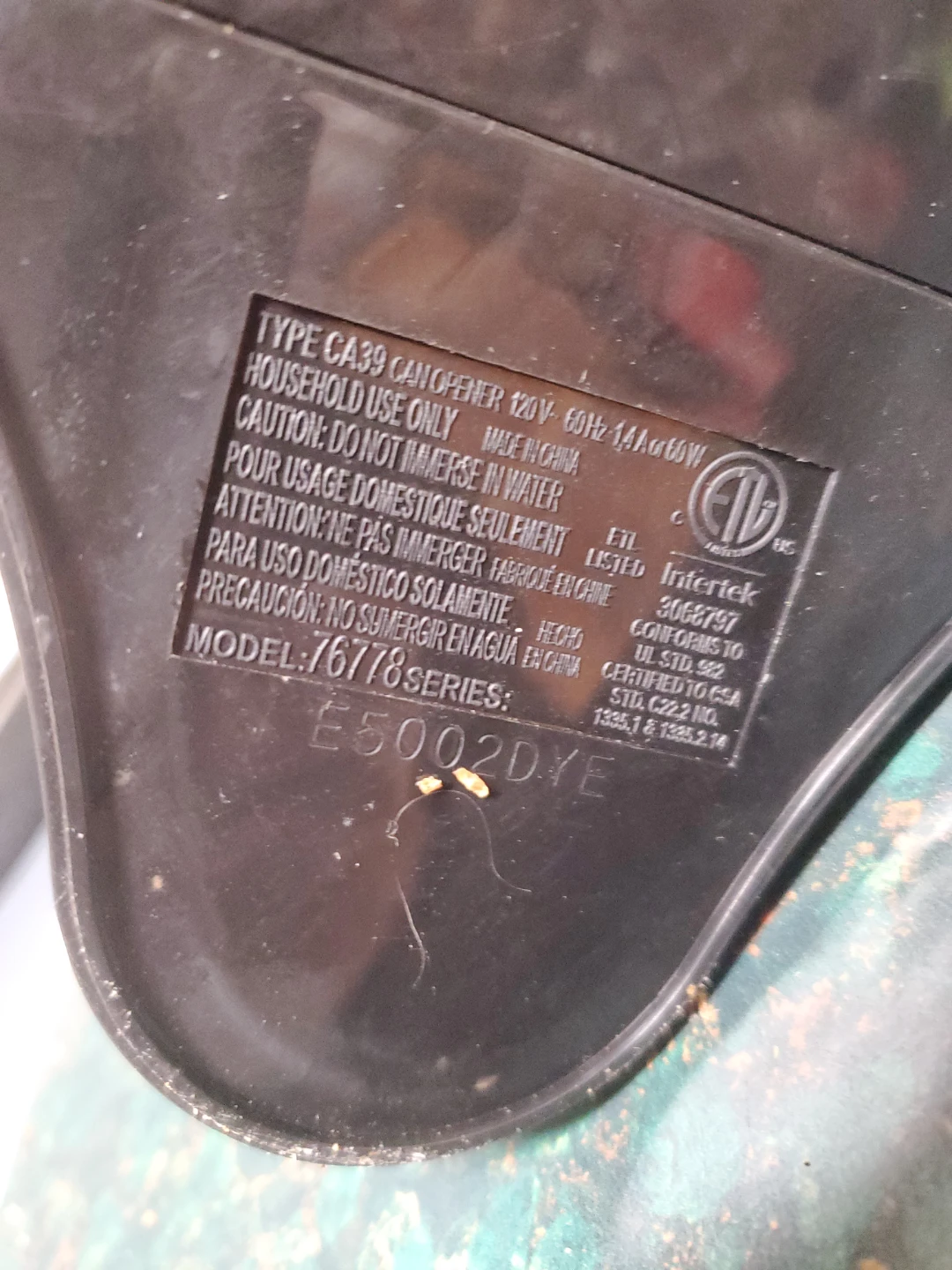 Hamilton Beach Can Opener - photo 4