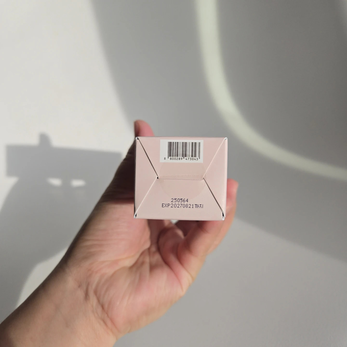 Medicube Collagen Glow Sunscreen SPF 50 - photo 3