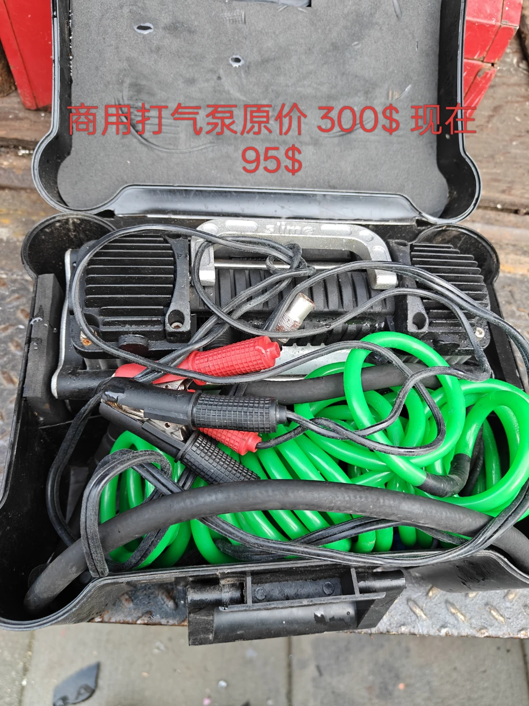 Slime Portable Air Compressor - photo 2