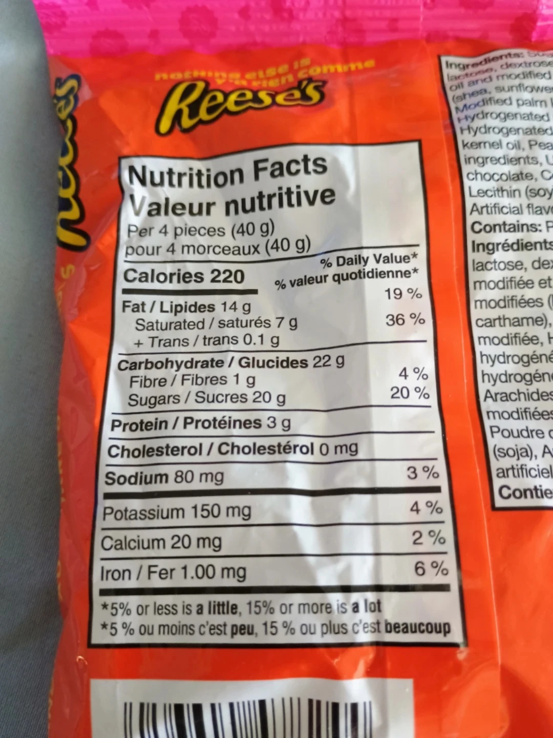 🏆❤️ Reese's Hearts Peanut Butter Candy - 2 x 161g bags - photo 2