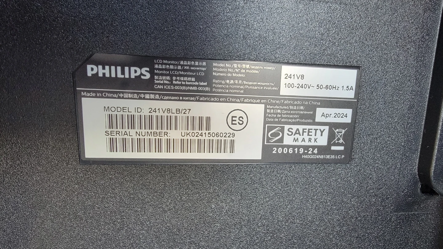 Philips 241V8 LCD Monitor - photo 3