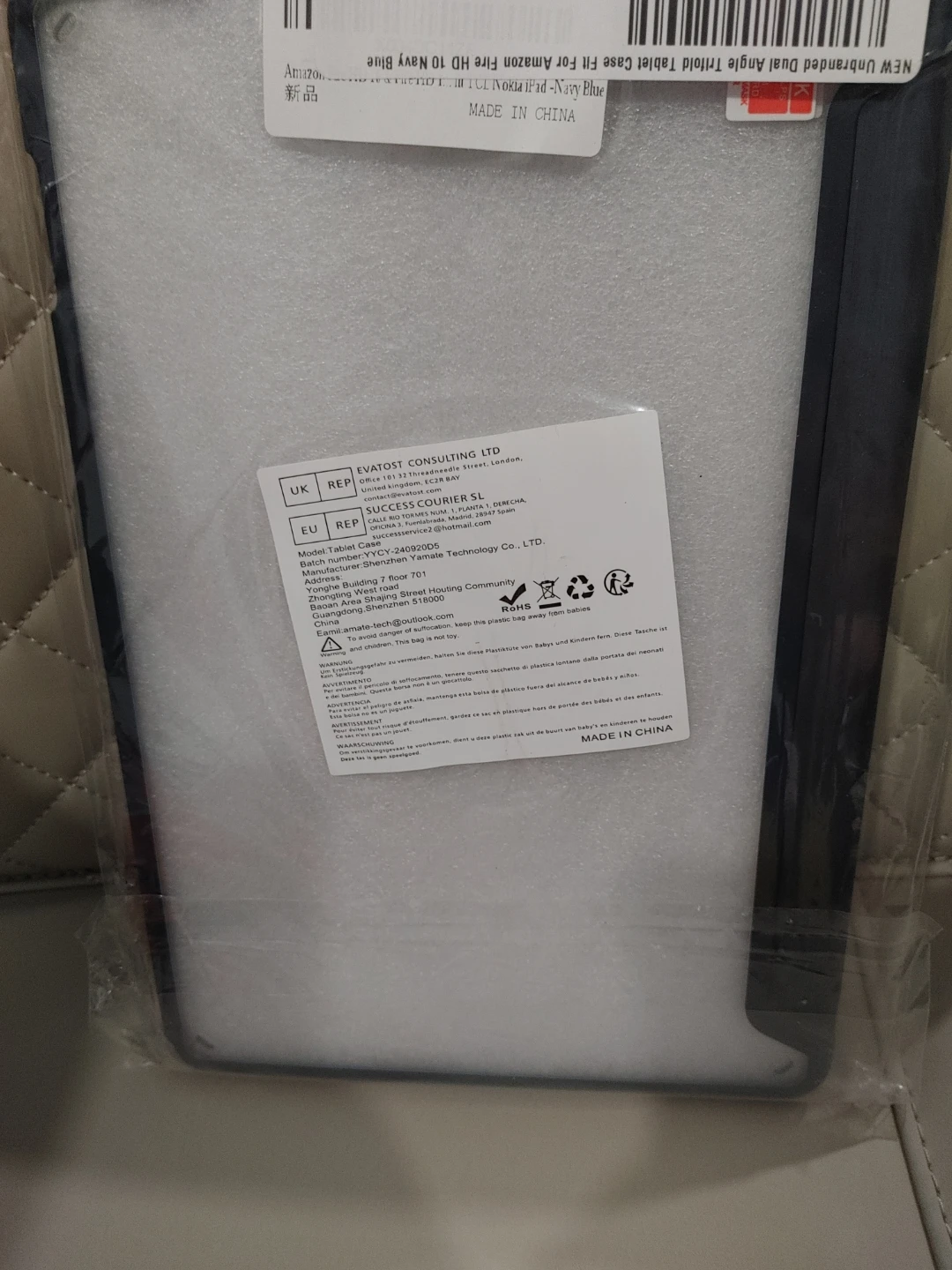 🧡BRAND NEW AMAZON FIRE HD TABLET WITH BONUSES. - photo 3