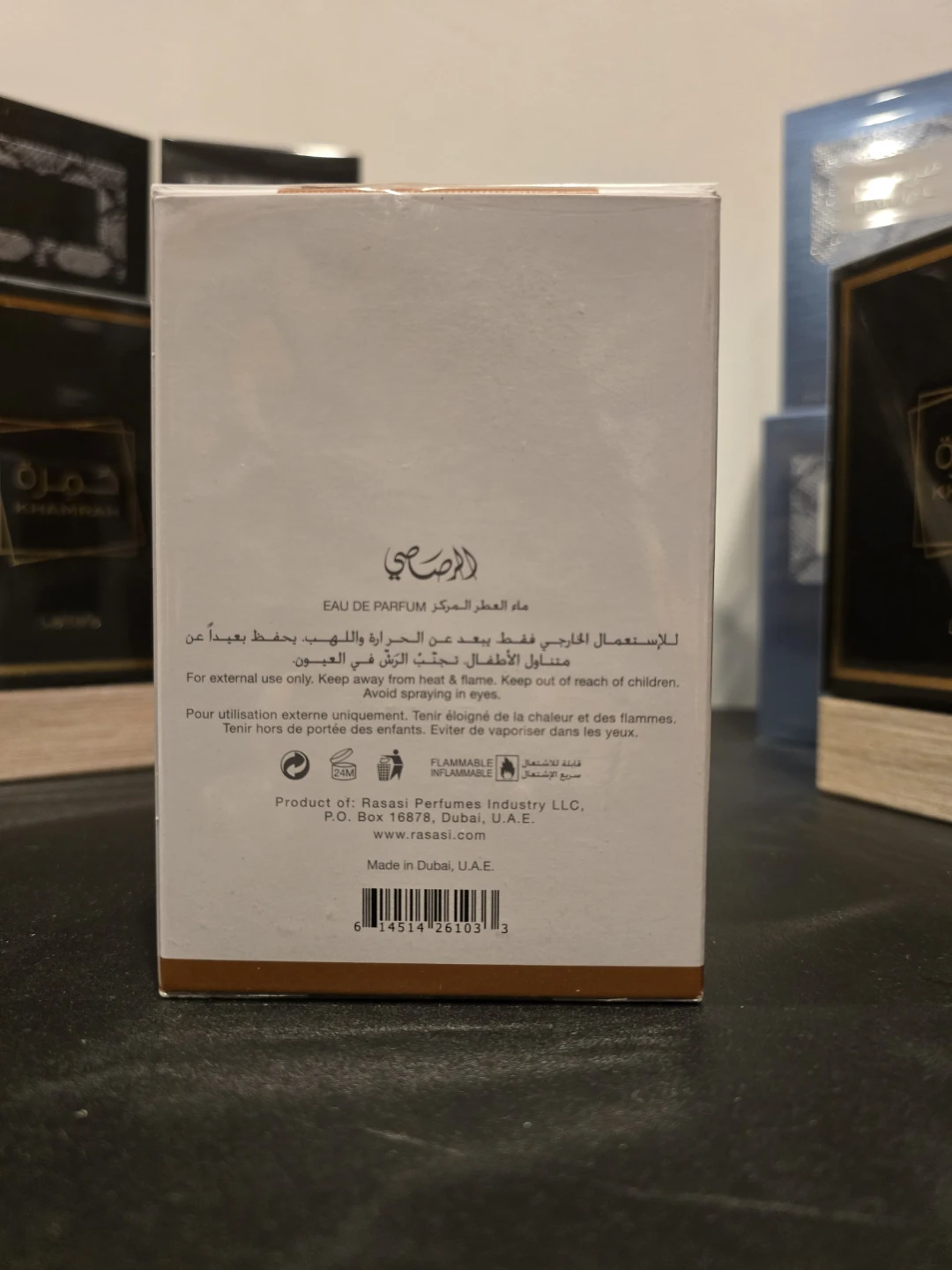 Rasasi Aiyara Pour Homme Eau de Parfum 100ml - photo 4