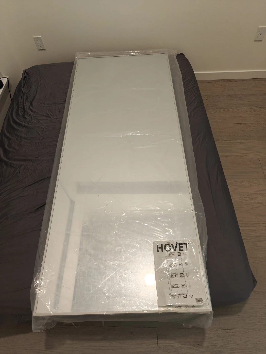 IKEA HOVET Mirror