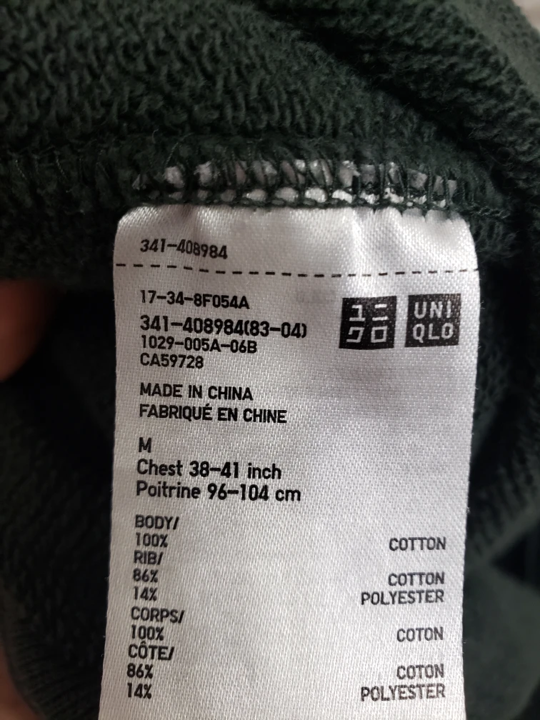 UNIQLO Green Crewneck Sweatshirt for men- Size M - photo 3
