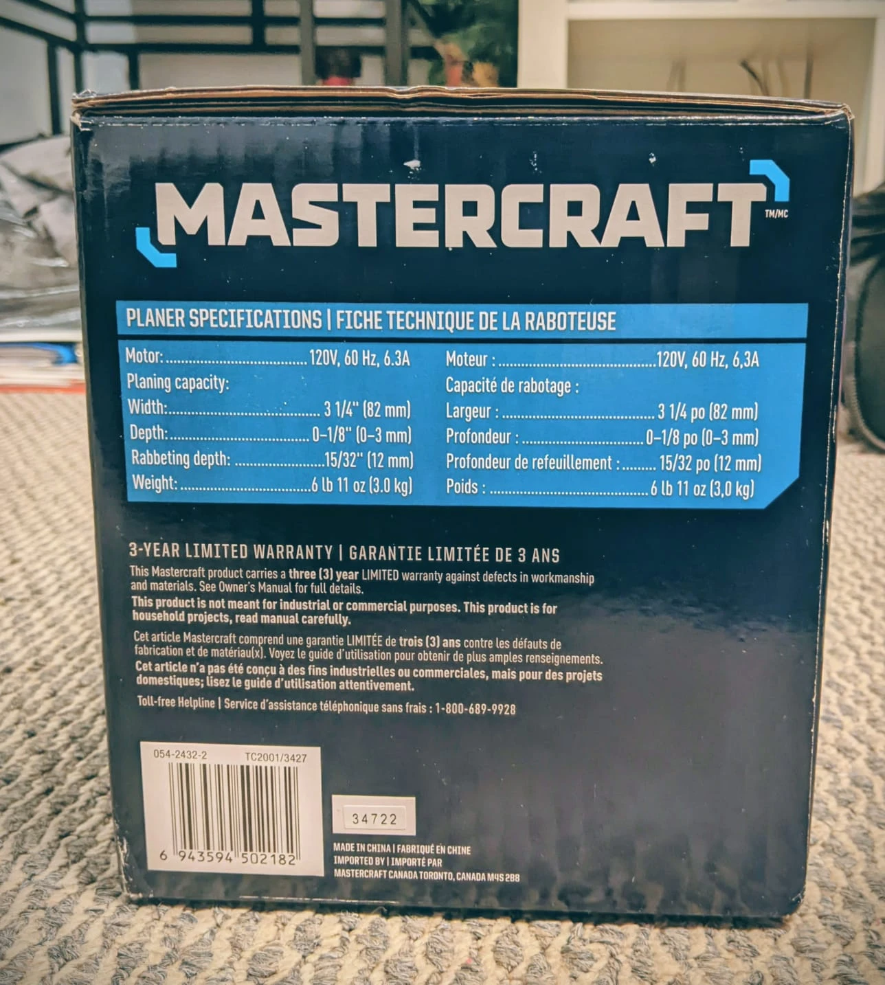 Mastercraft 3 1/4" Corded Planer - Blue 🏆 - photo 4