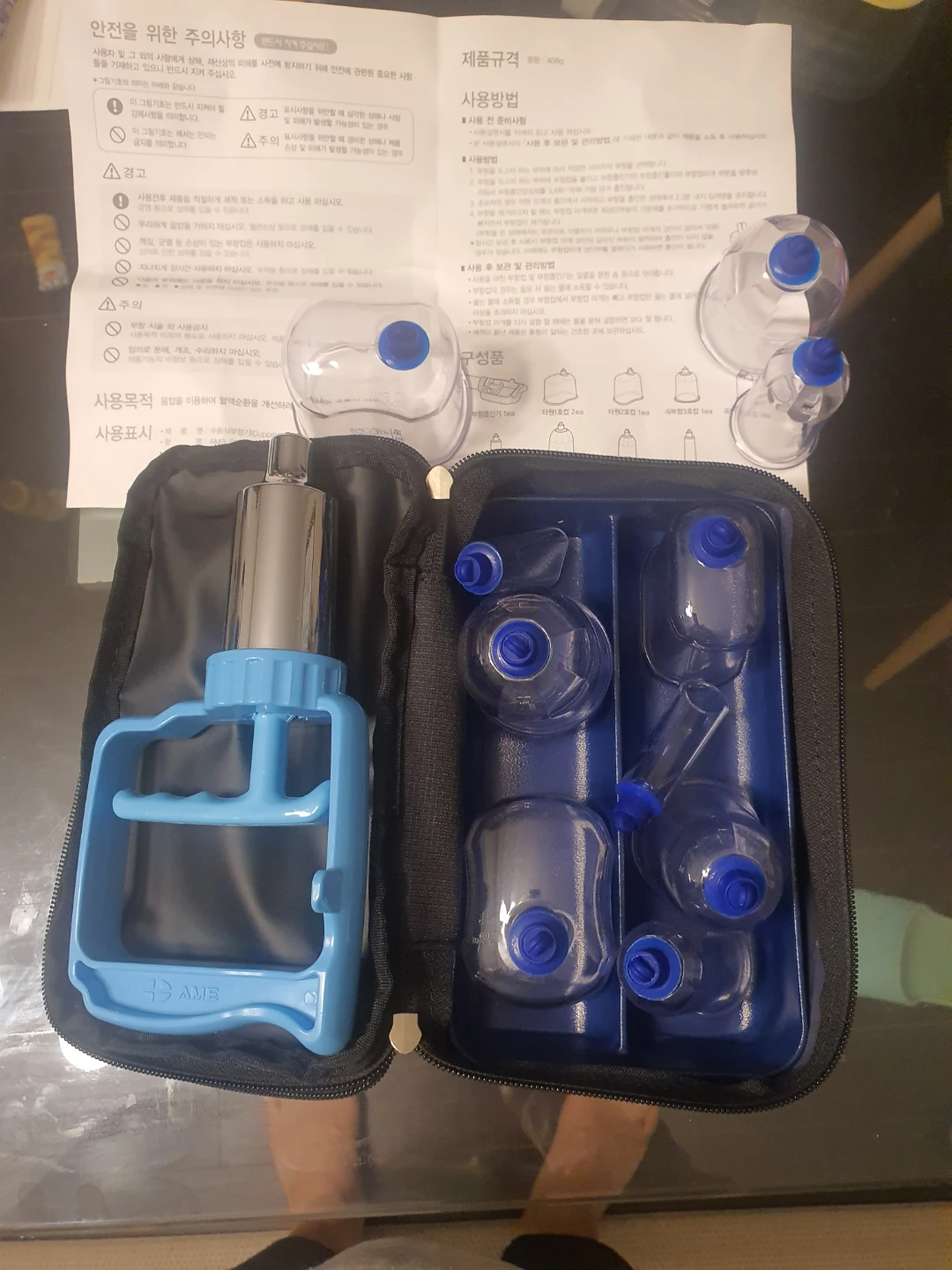 AME Cupping Set with Pump - photo 2