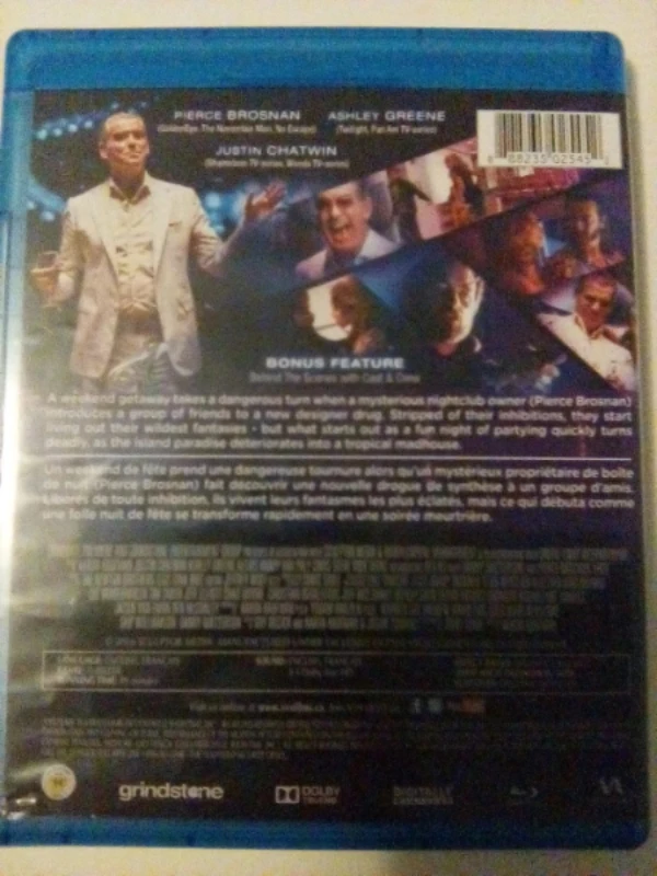 Urge Blu-ray - photo 2