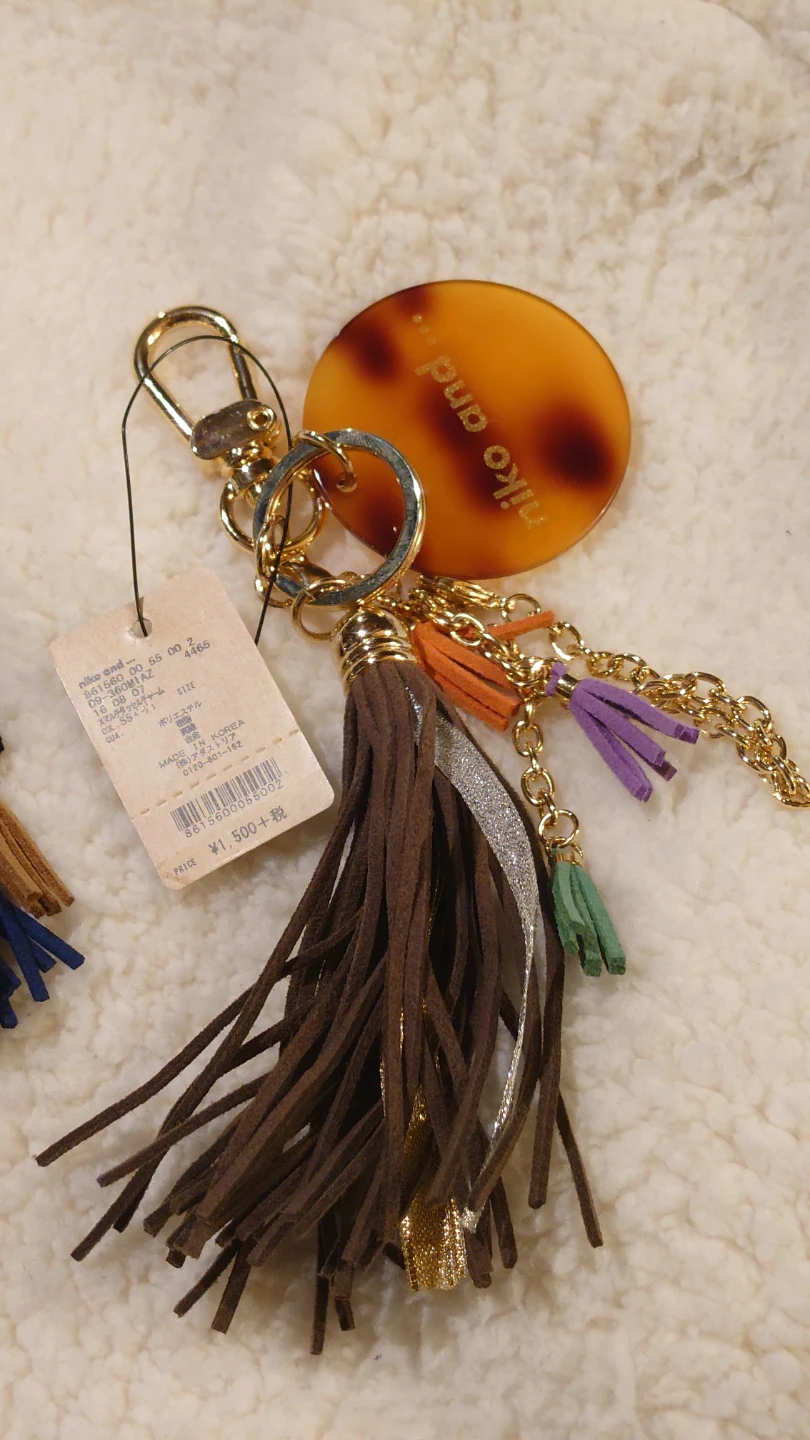 [Niko and...] Ribbon Keychain With Tags for ONE - photo 4