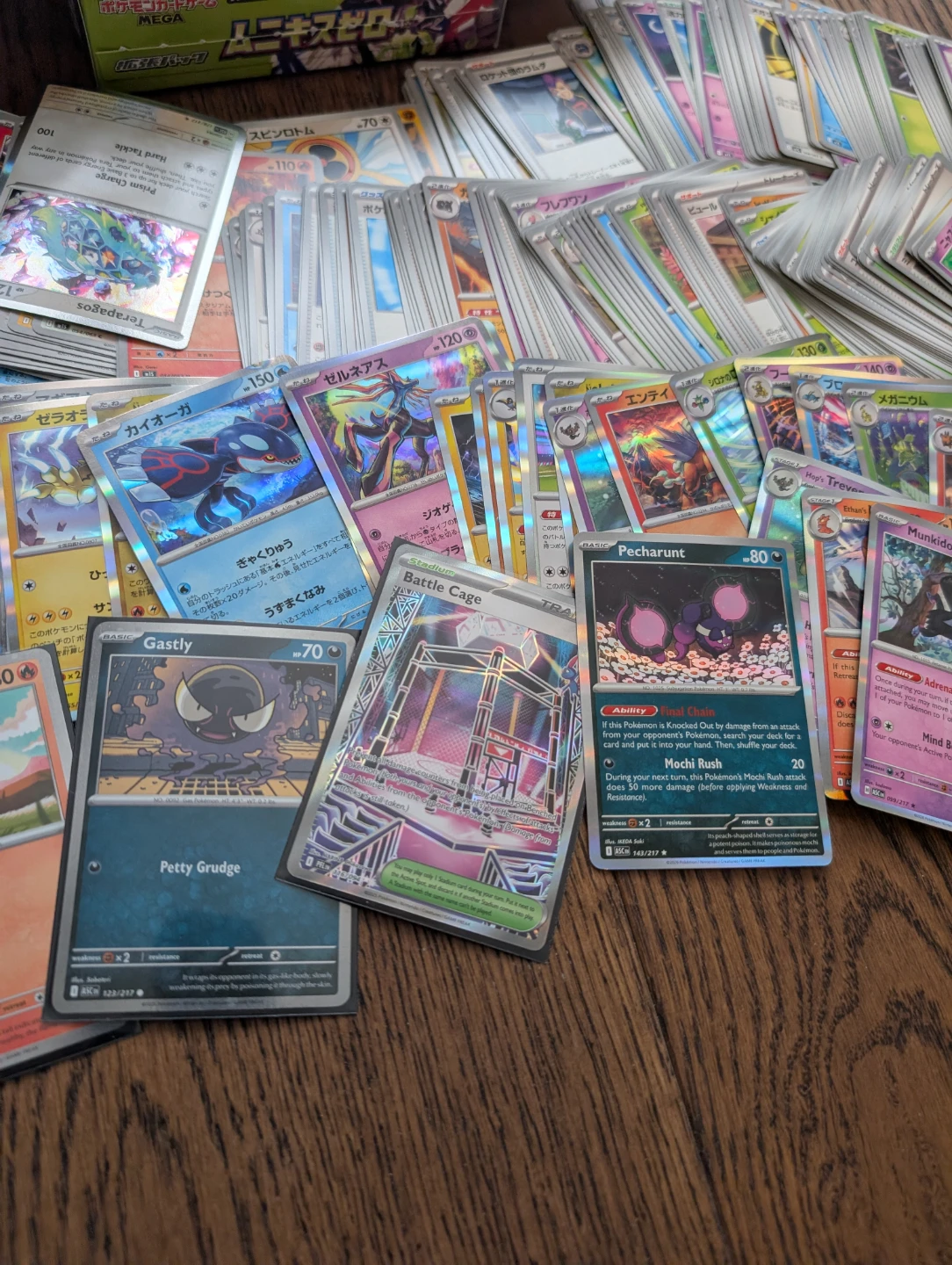 Pokemon Trading Card Lot - photo 2