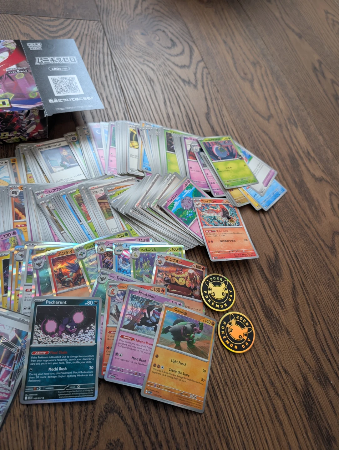 Pokemon Trading Card Lot - photo 3