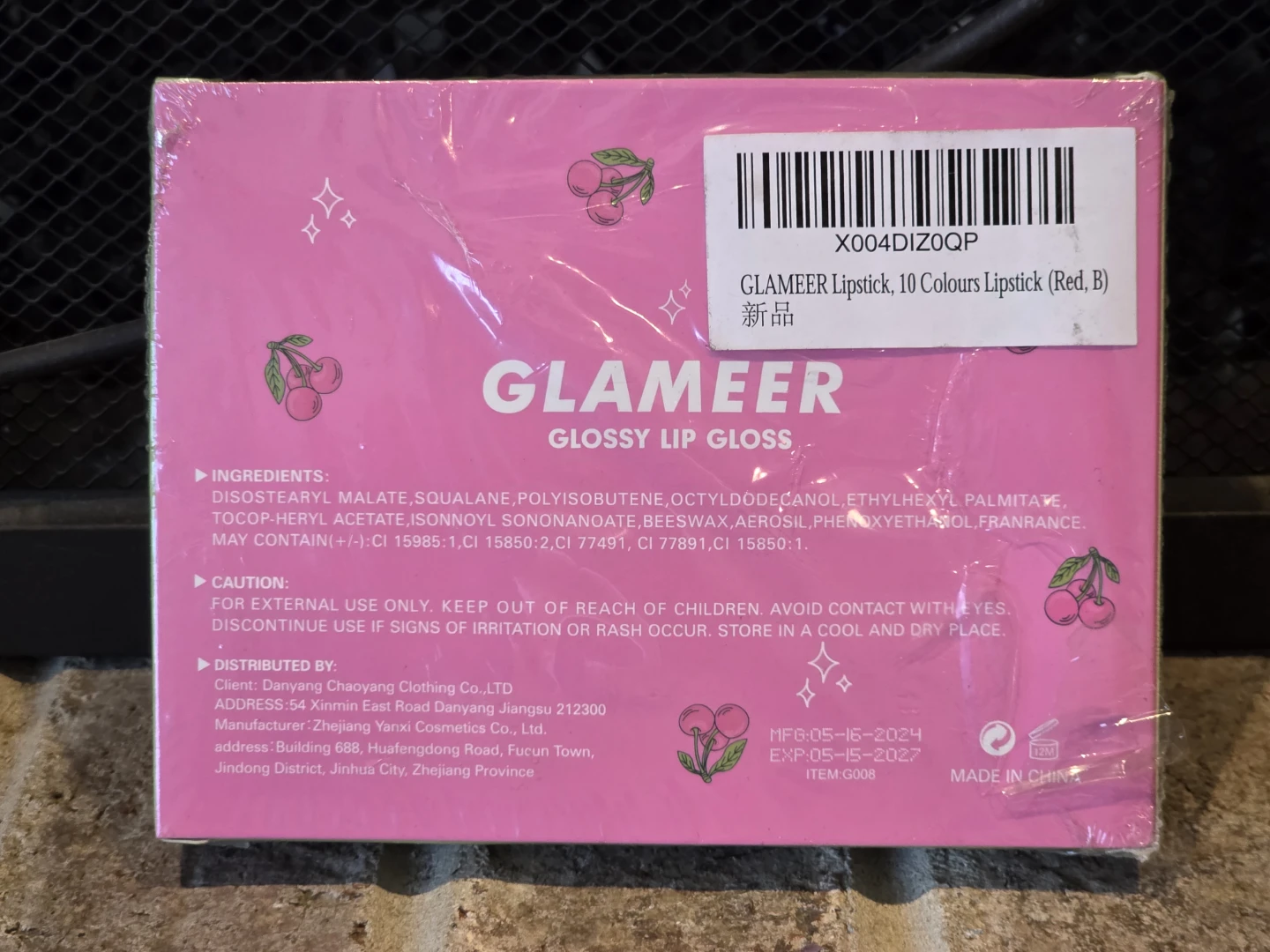 GLAMEER Glossy Lip Gloss 10 Colours - photo 2