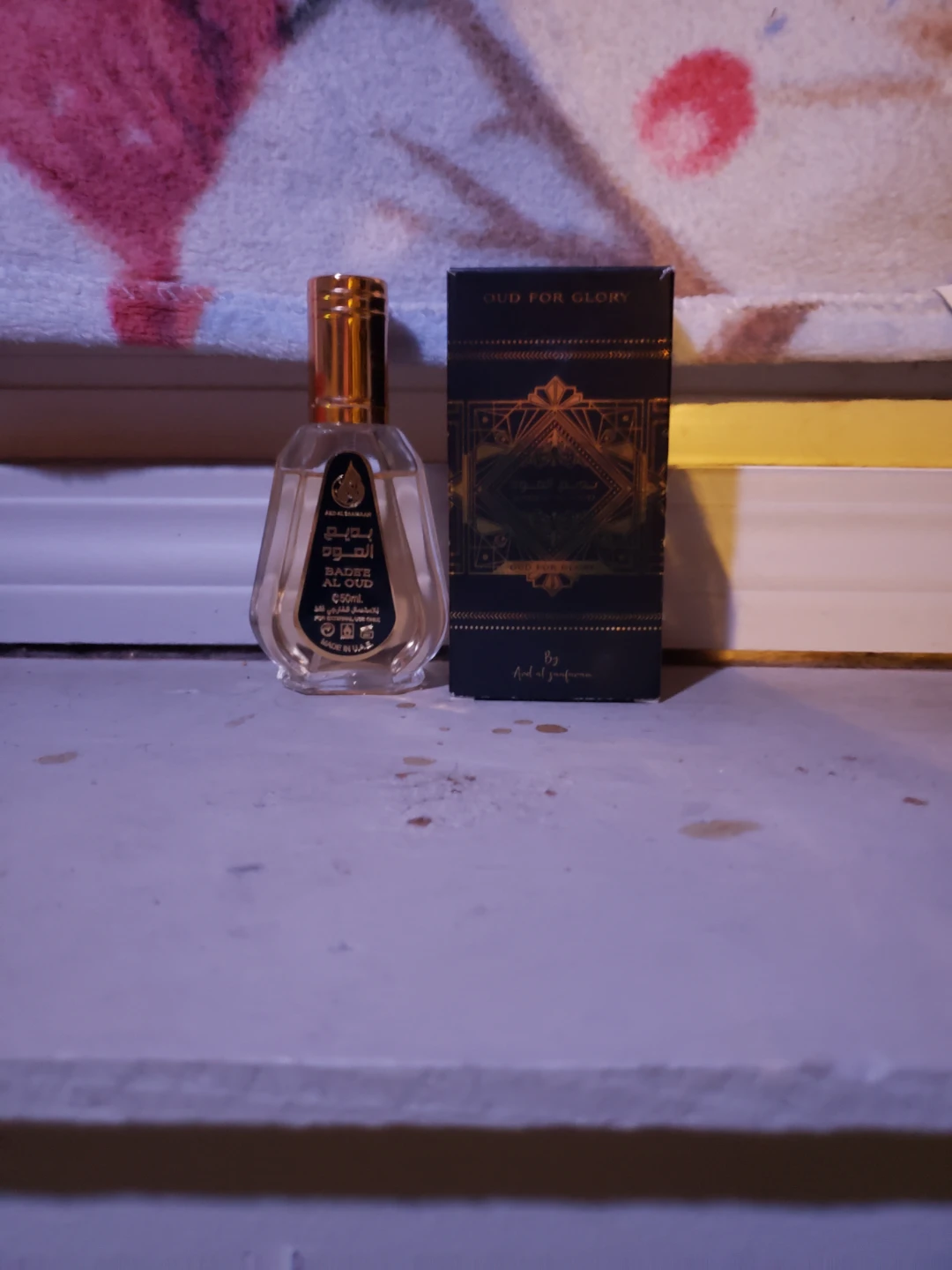 Ard Al Zaafaran Badee Al Oud Eau de Parfum 50ml