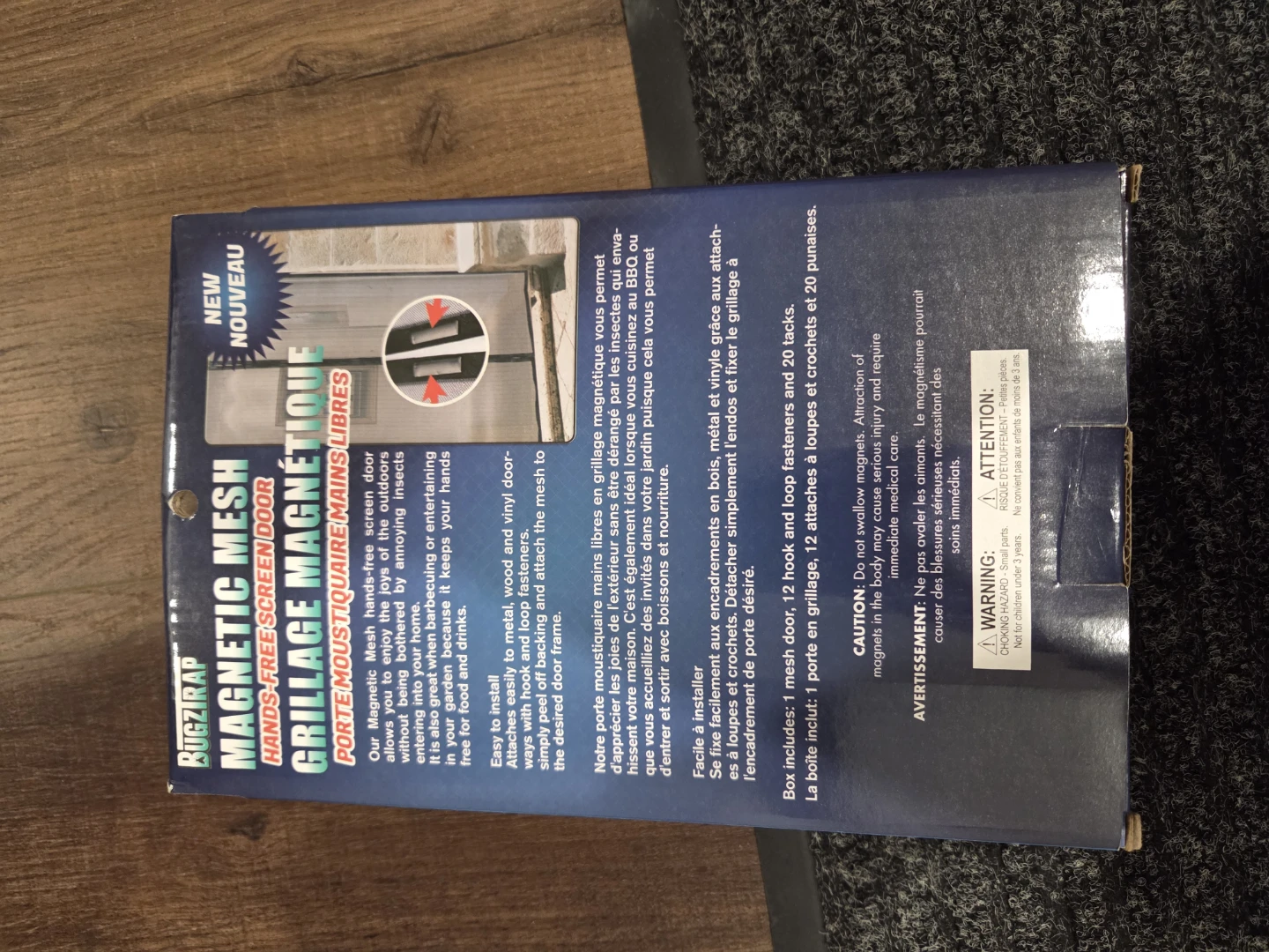 Magnetic Mesh Hands-Free Screen Door - photo 2