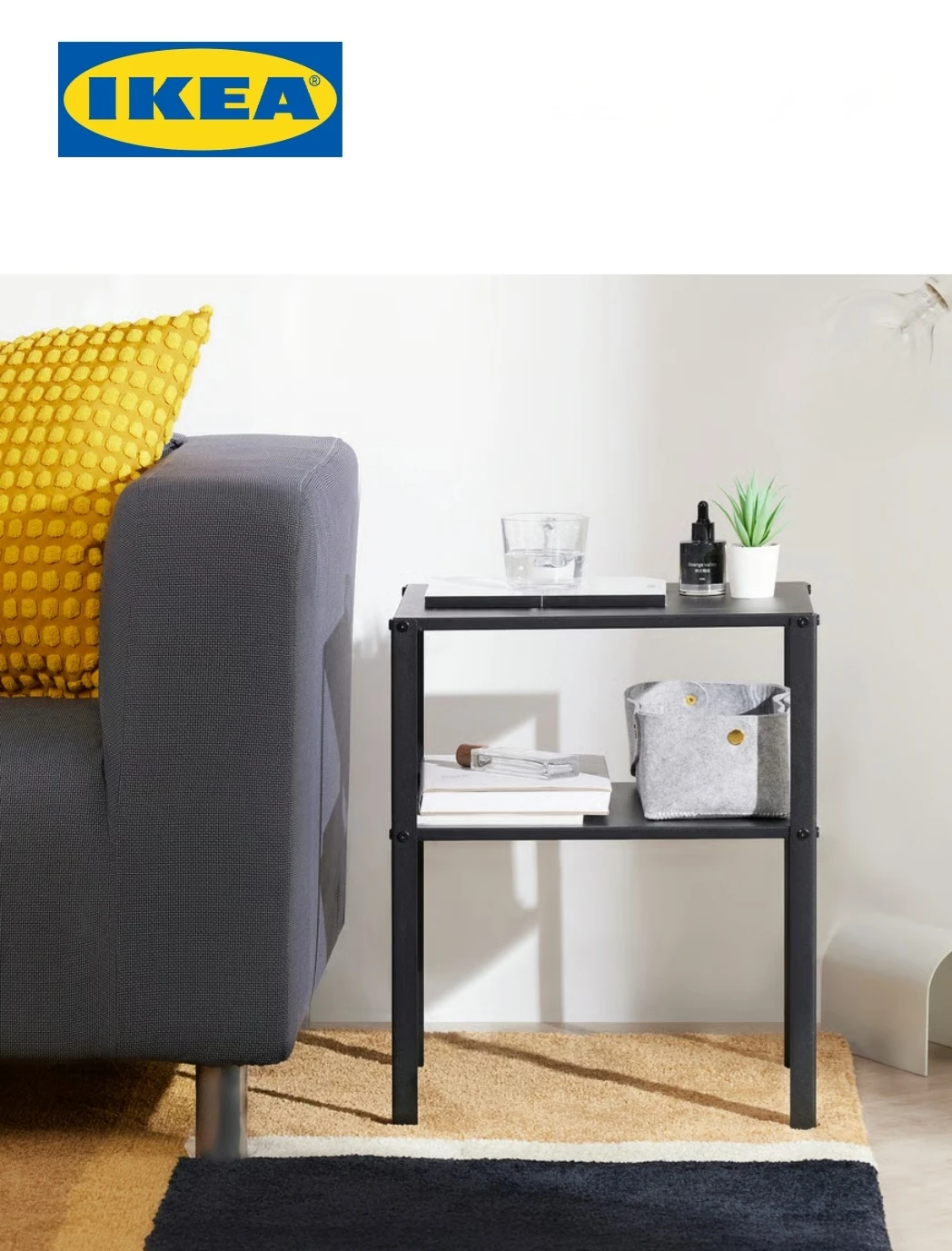 IKEA Black Side Table (2 pieces)