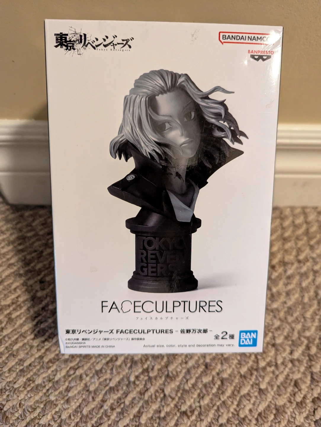 Tokyo Revengers Manjiro head scalp statue