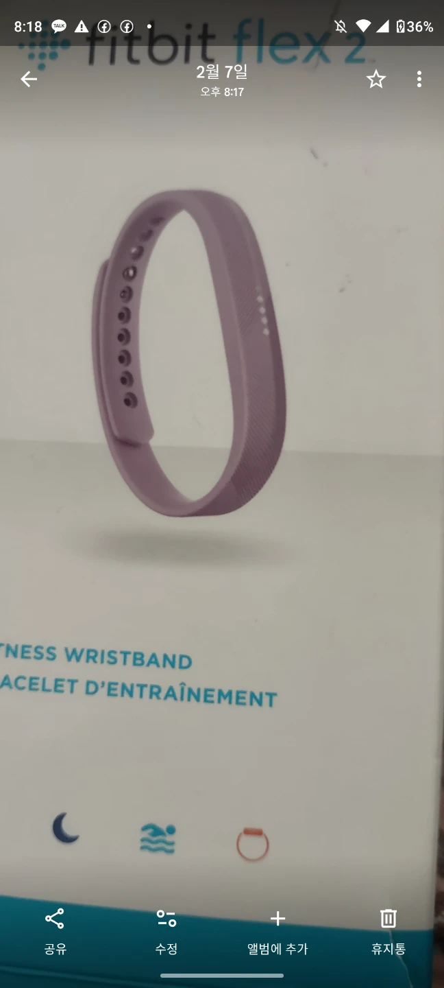 (NEW) Fitbit Flex 2 Fitness Wristband  & charging cable - photo 3