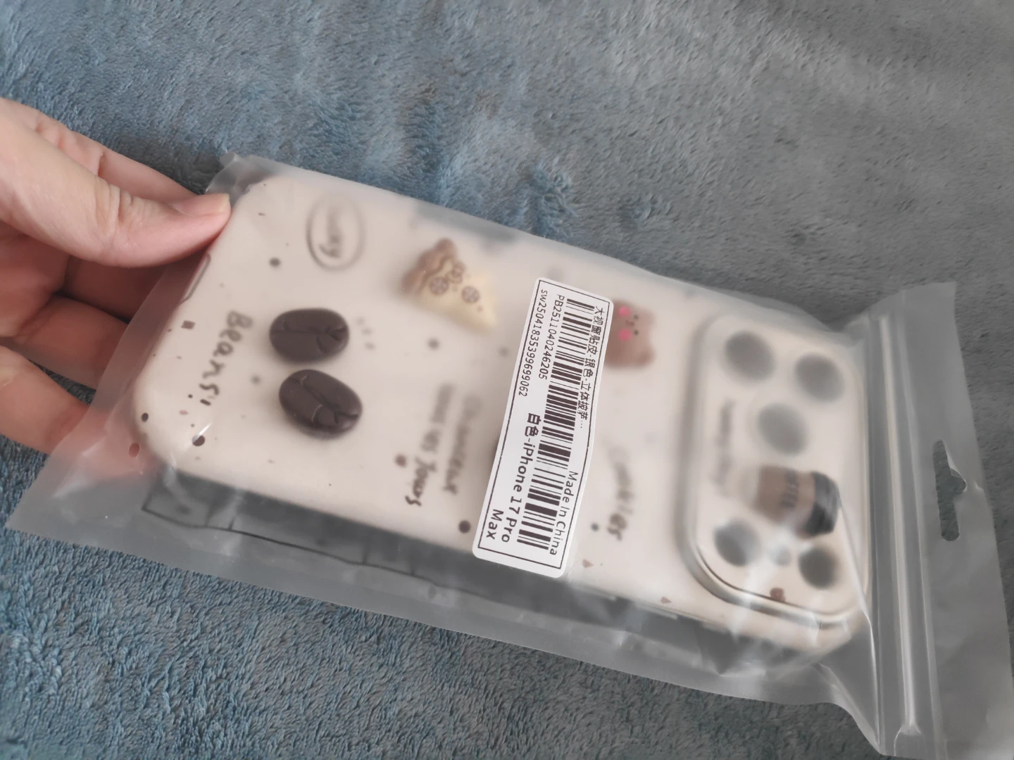 NEW- Iphone 17 Pro Max Cover - photo 2
