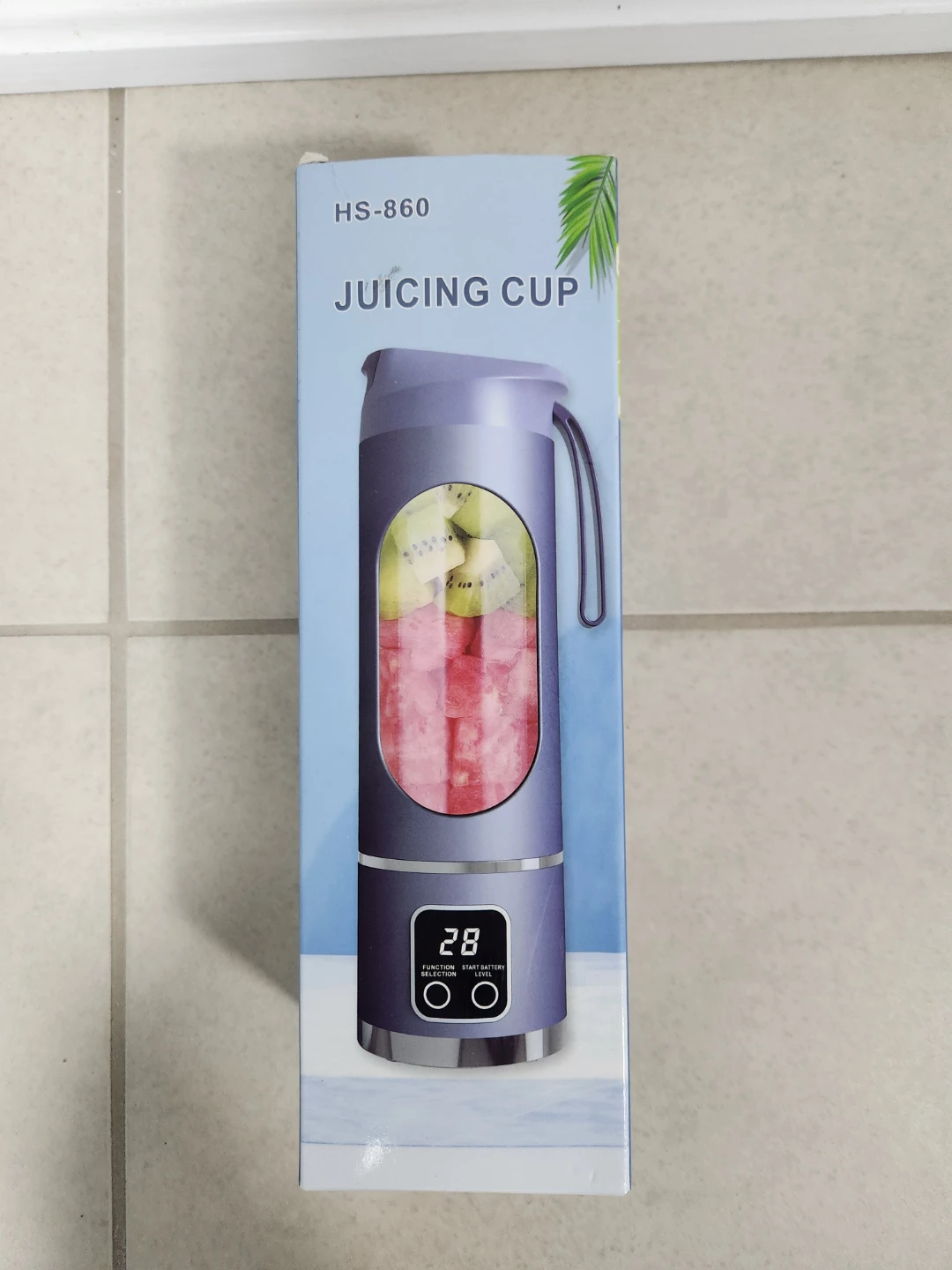 Portable Juicing Cup