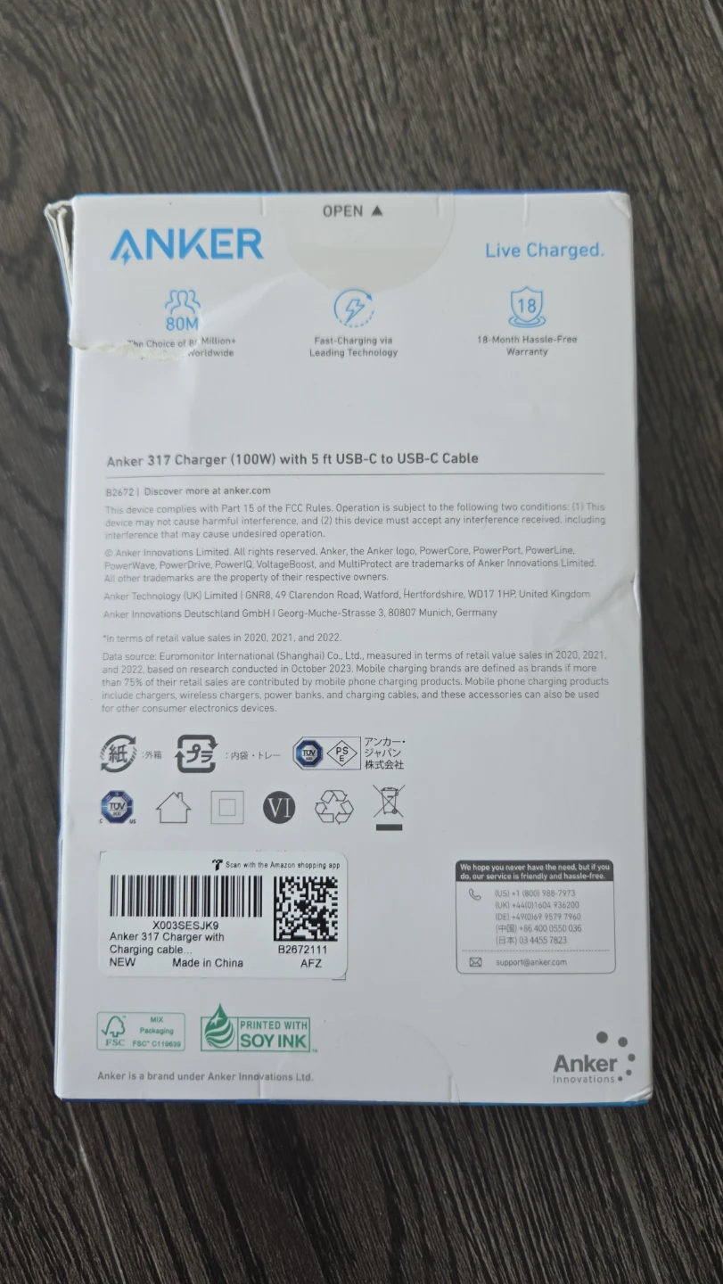 Anker USBC fast charger 100W laptop/tablet/phone - photo 2
