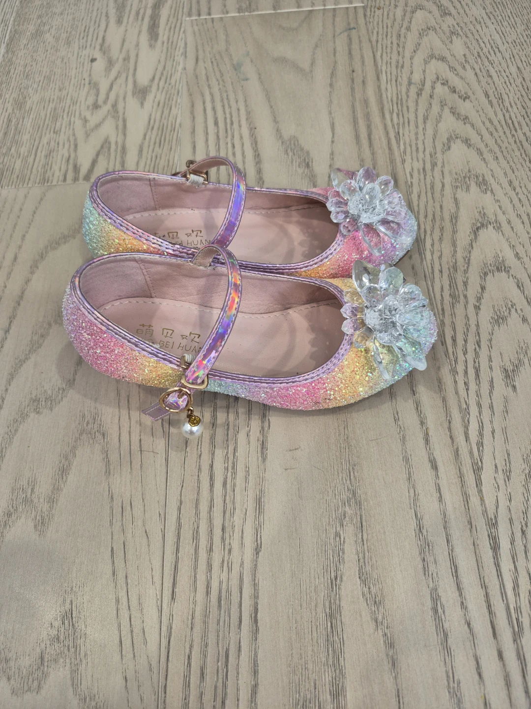 Girls Glitter Rainbow Shoes