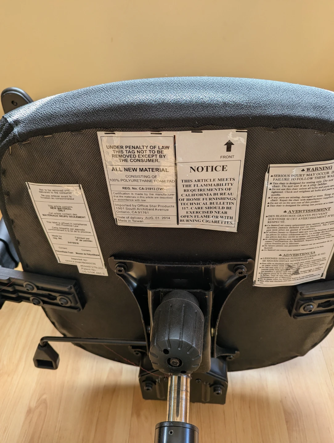 Office Chair - photo 5