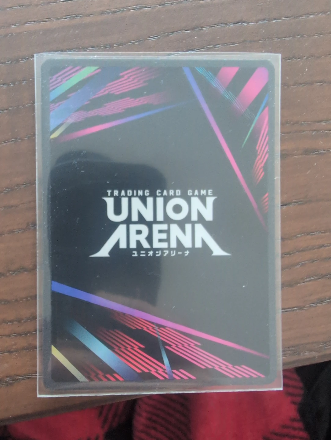 Demon Slayer- Union Arena - Tengen Uzui (SR) - photo 2