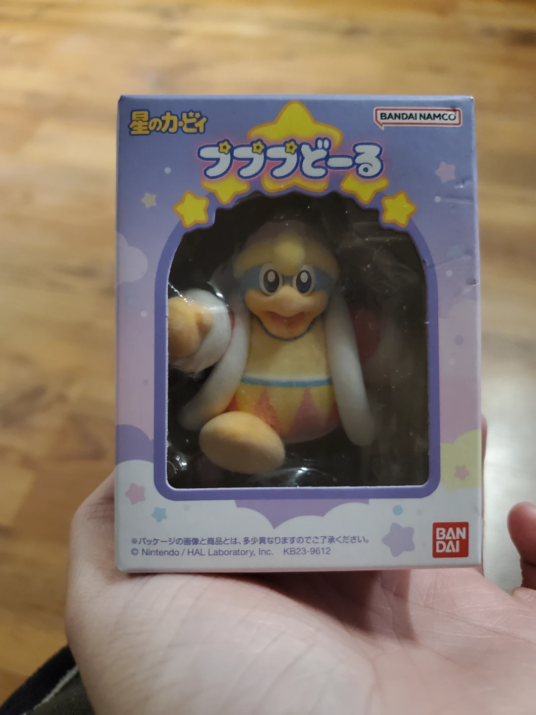 Bandai Kirby King Dedede Figure