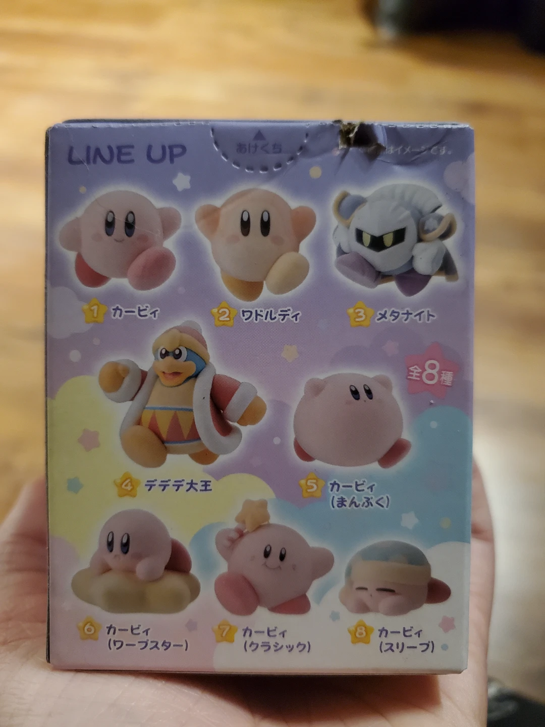 Bandai Kirby King Dedede Figure - photo 3