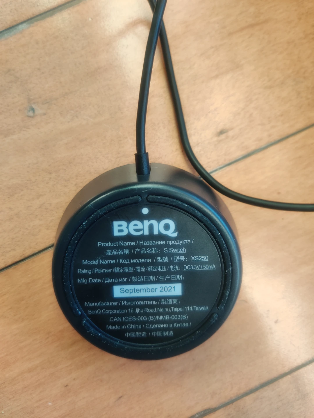 BenQ S Switch XS250 - photo 2