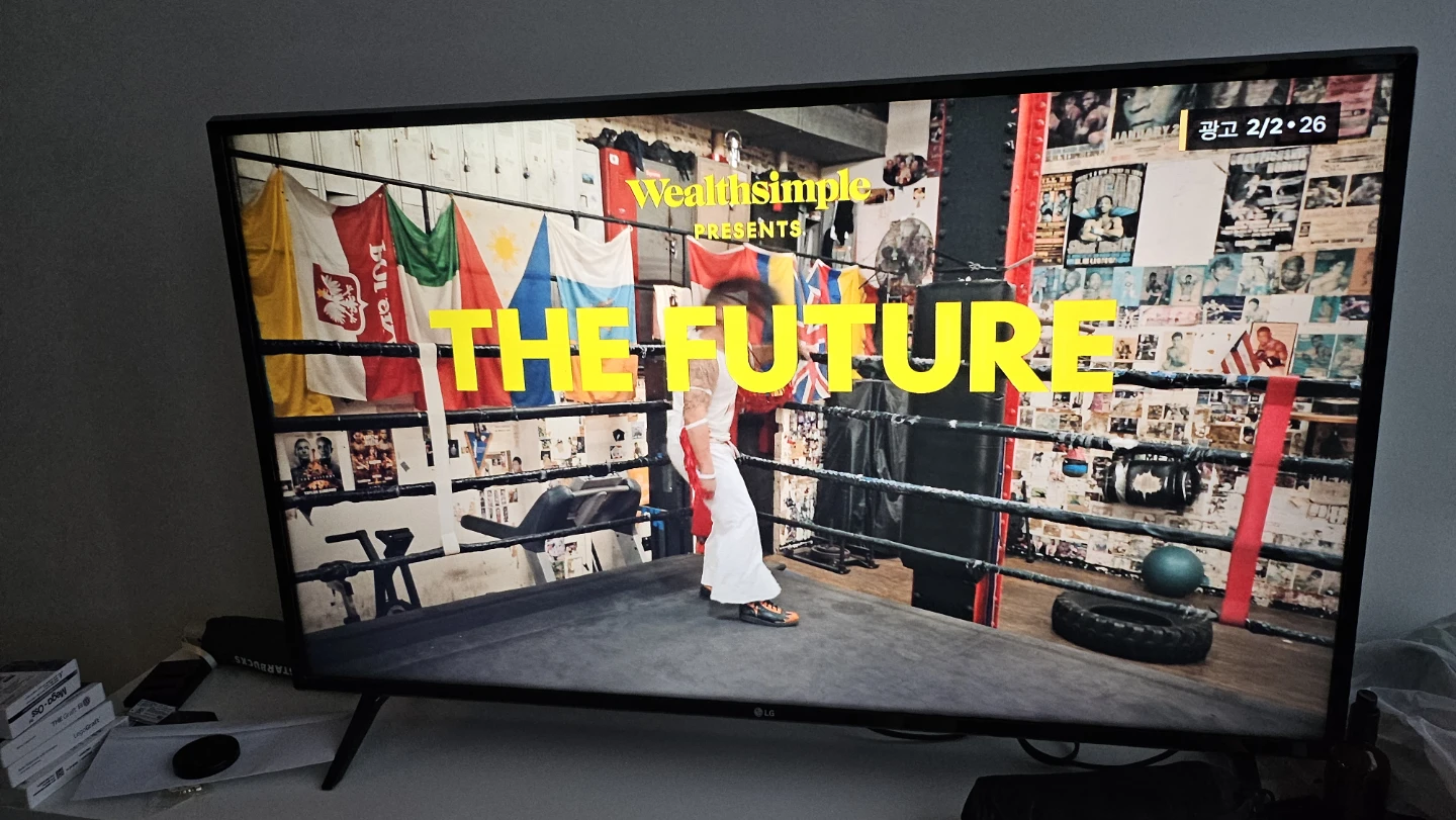 LG 43" UHD 4K TV 43UK6300BUB