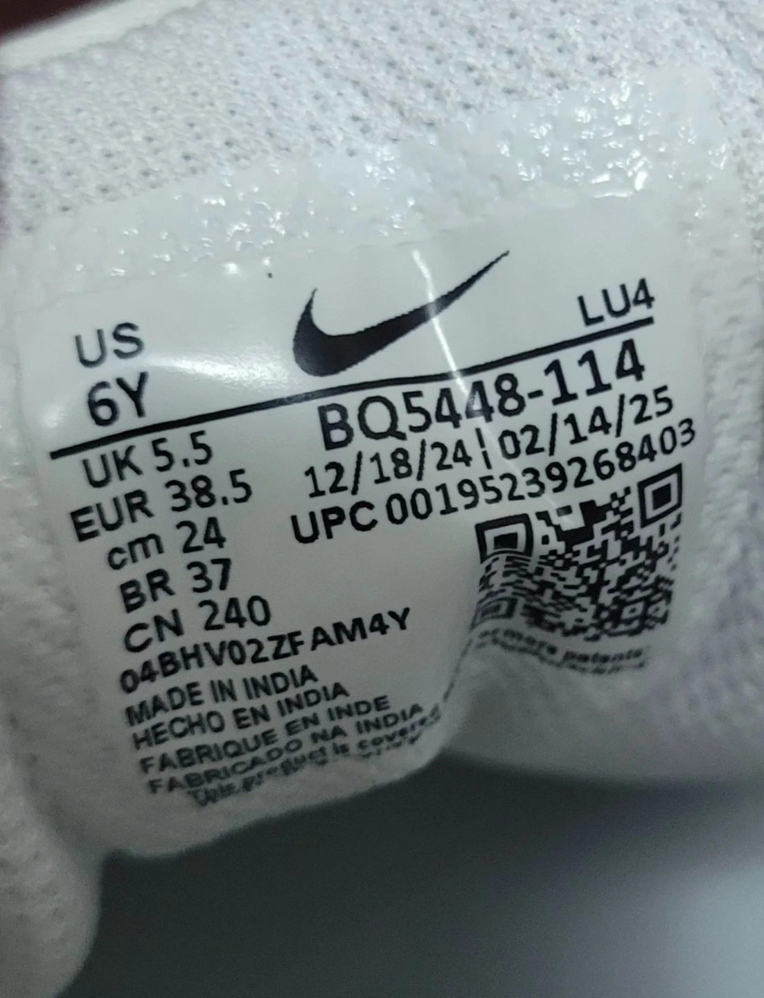 Nike Court Vision Low Sneakers White/Coral Size 6Y - photo 4