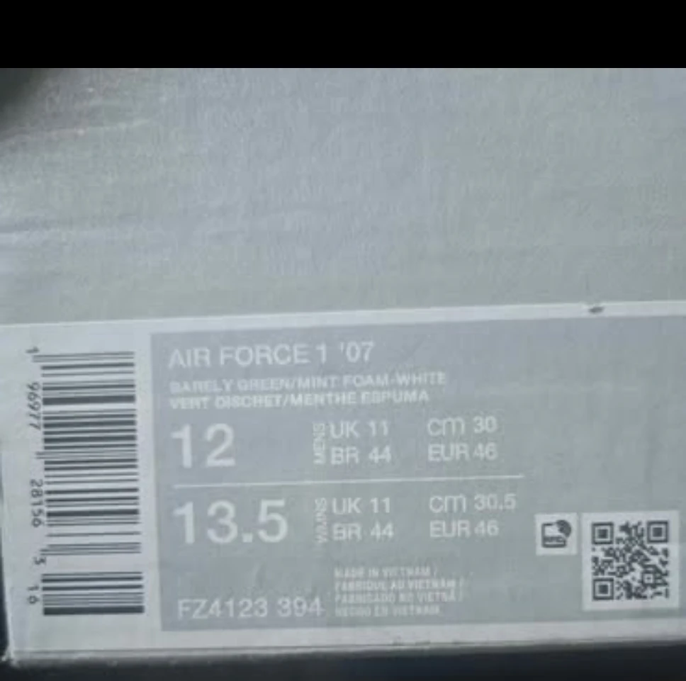 Nike Air Force - photo 3