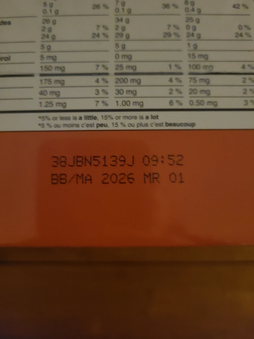 Hershey's Assorted Full Size Bars (50 Bars) - photo 3