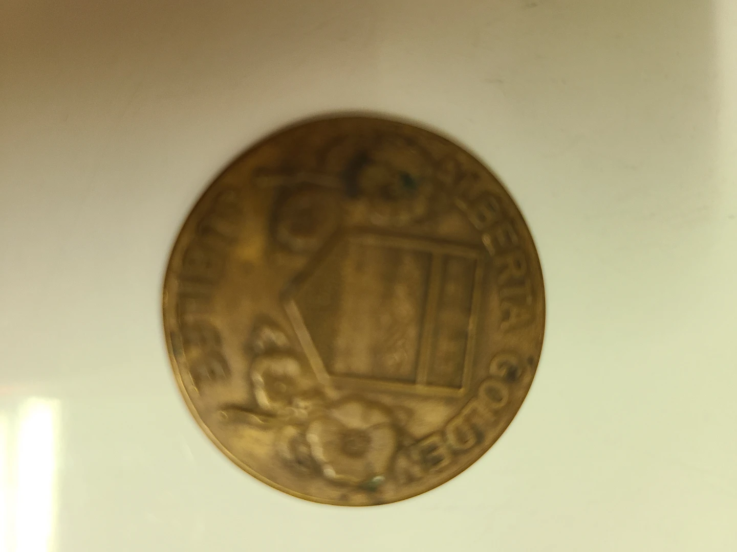 Alberta Golden Jubilee Medal
