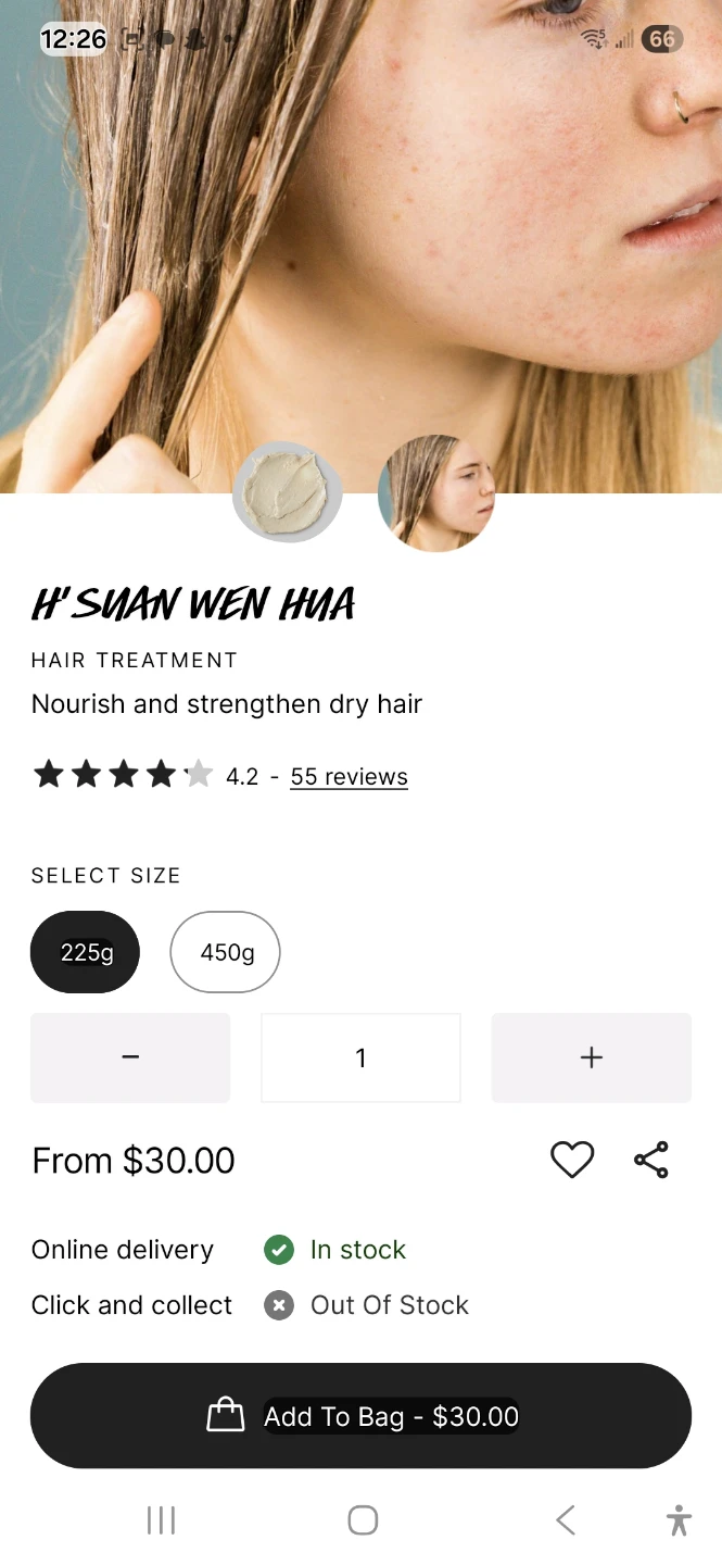 Lush H'Suyan Wen Hua Hair Treatment 225g - photo 3