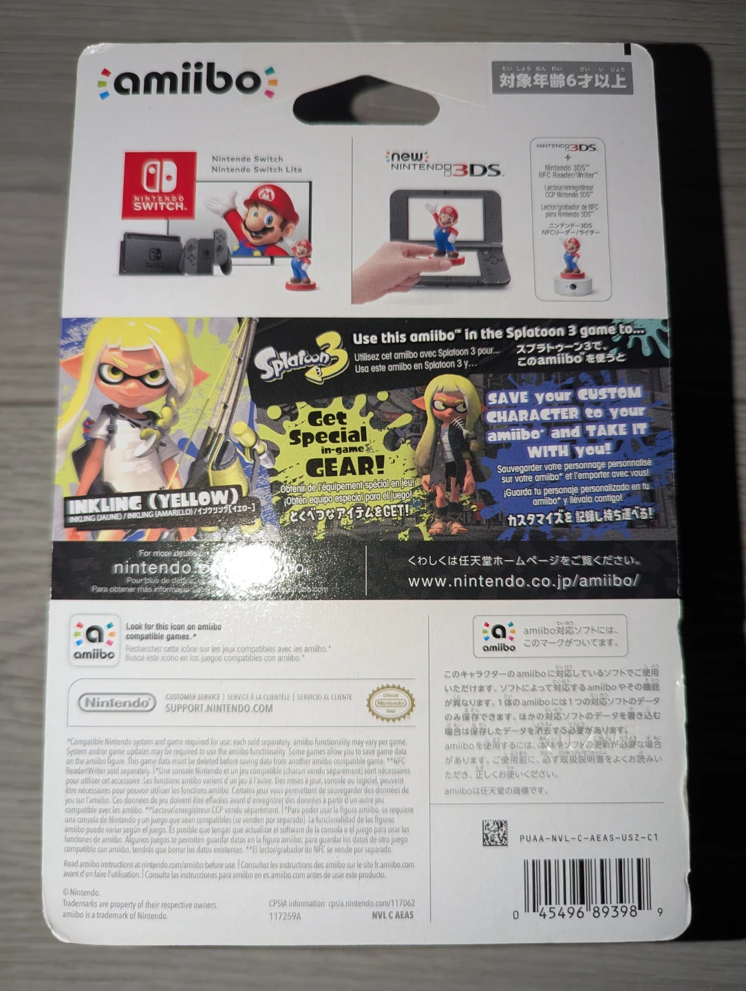 Nintendo Amiibo Splatoon Yellow Inkling Girl - photo 2