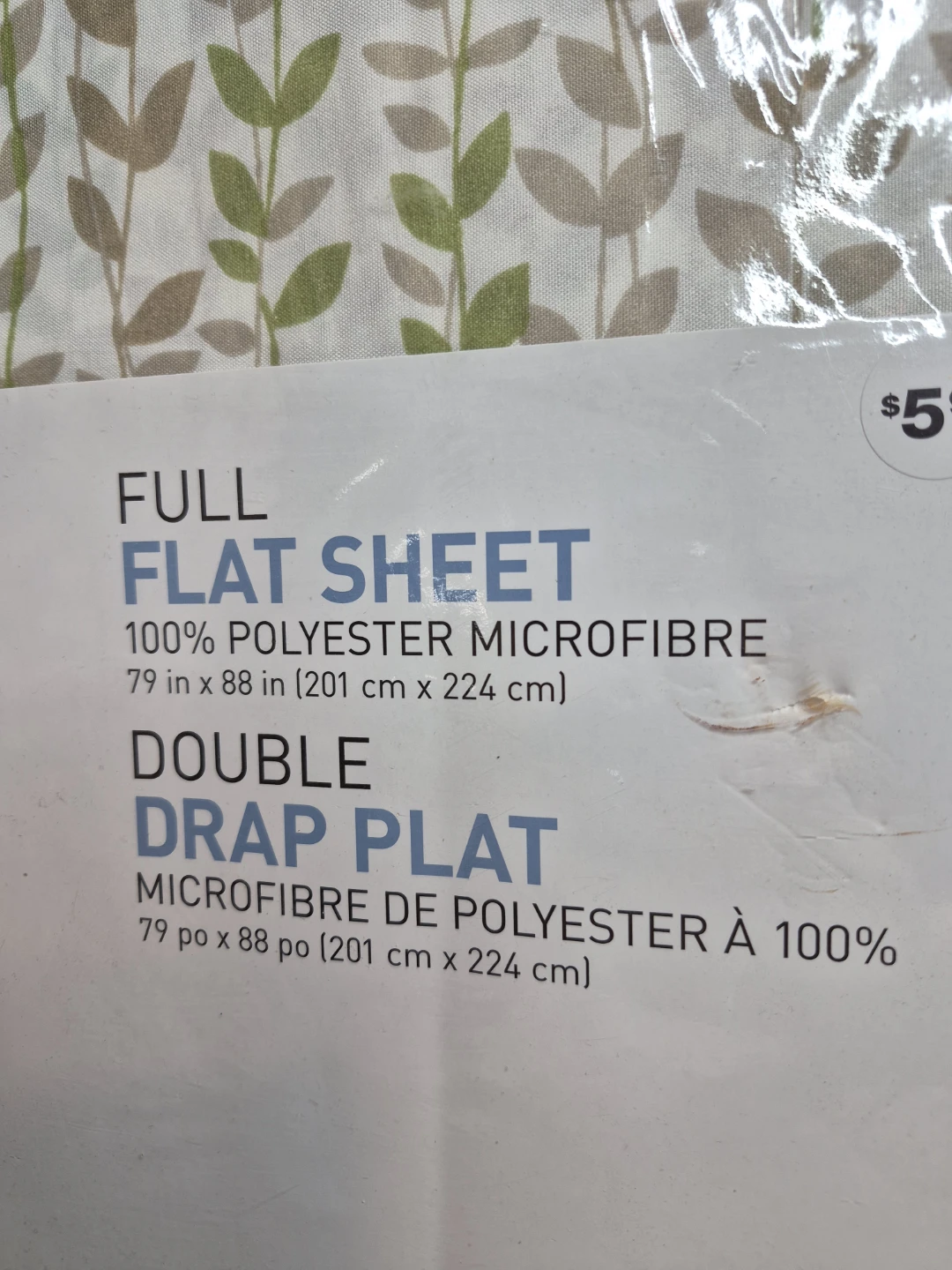Full Flat Sheet 100% Polyester Microfiber 79" x 88" - photo 3