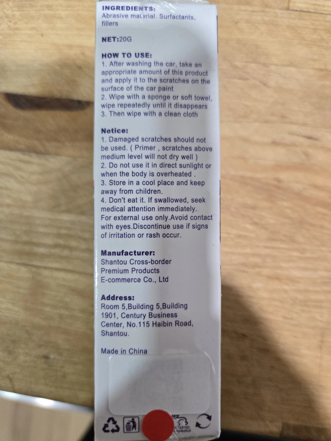 Car Scratch Remover - 20g - photo 3