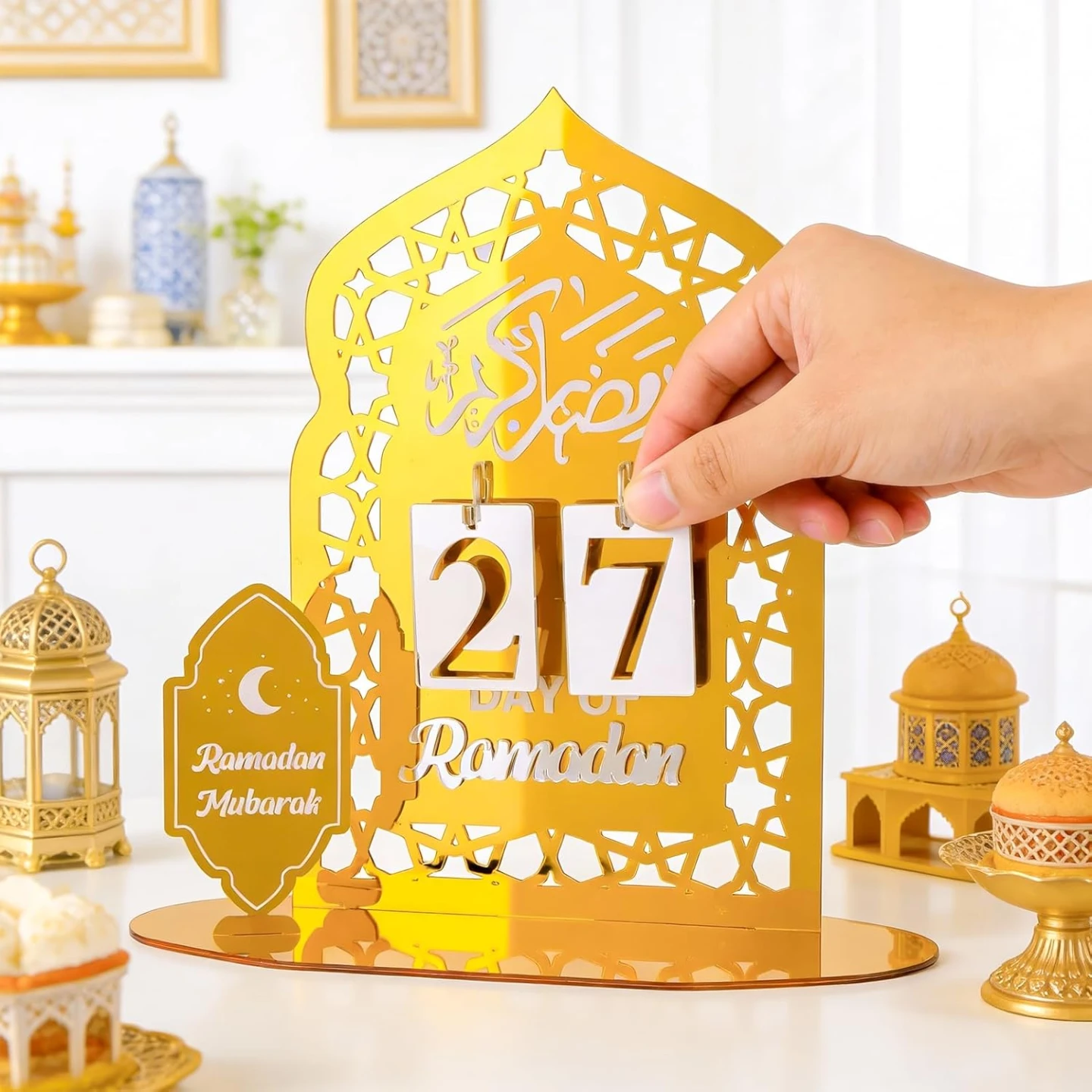 Gold Ramadan Advent Countdown Calendar 🏆 - photo 5