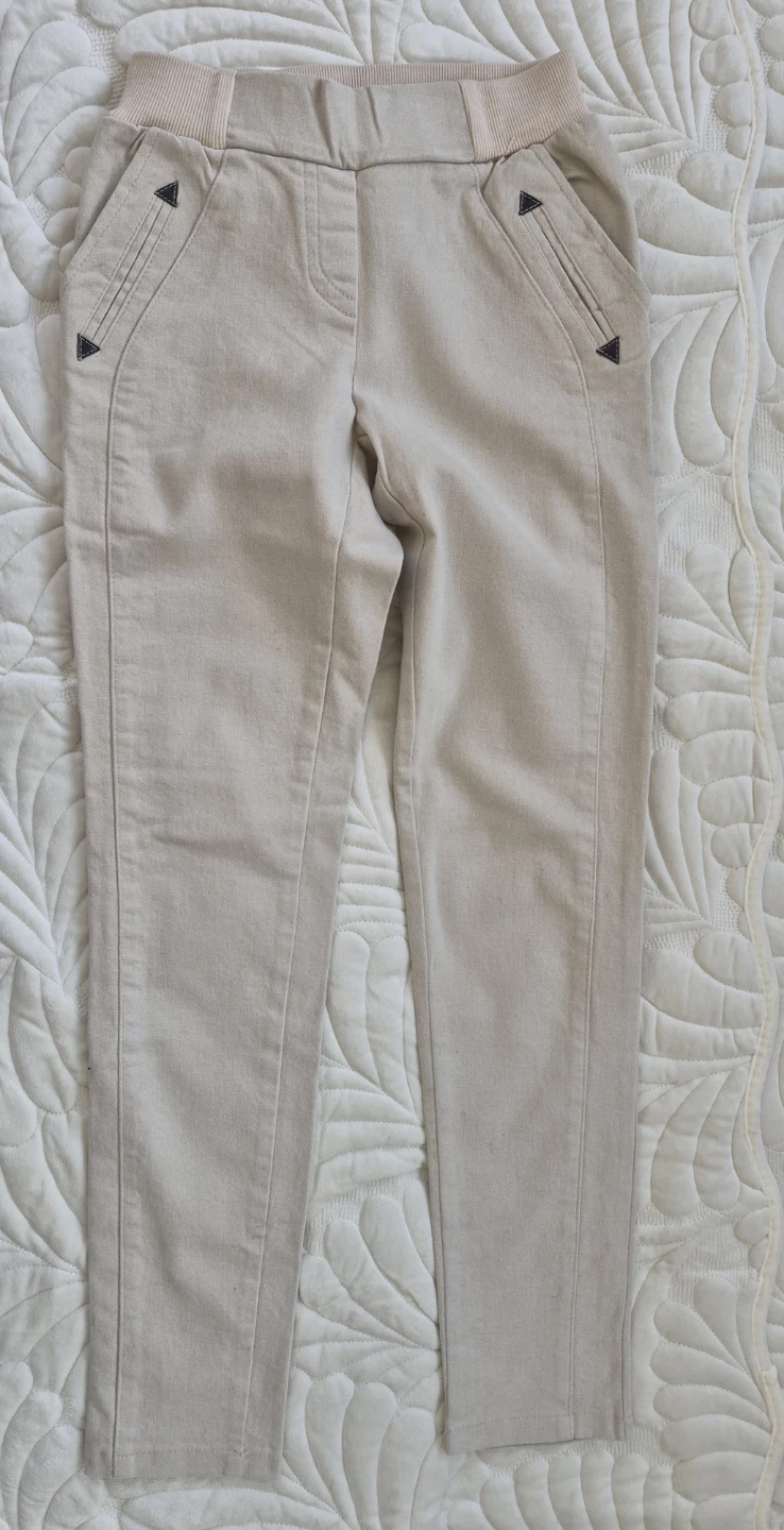 [New] Beige Trousers with Elastic Waistband