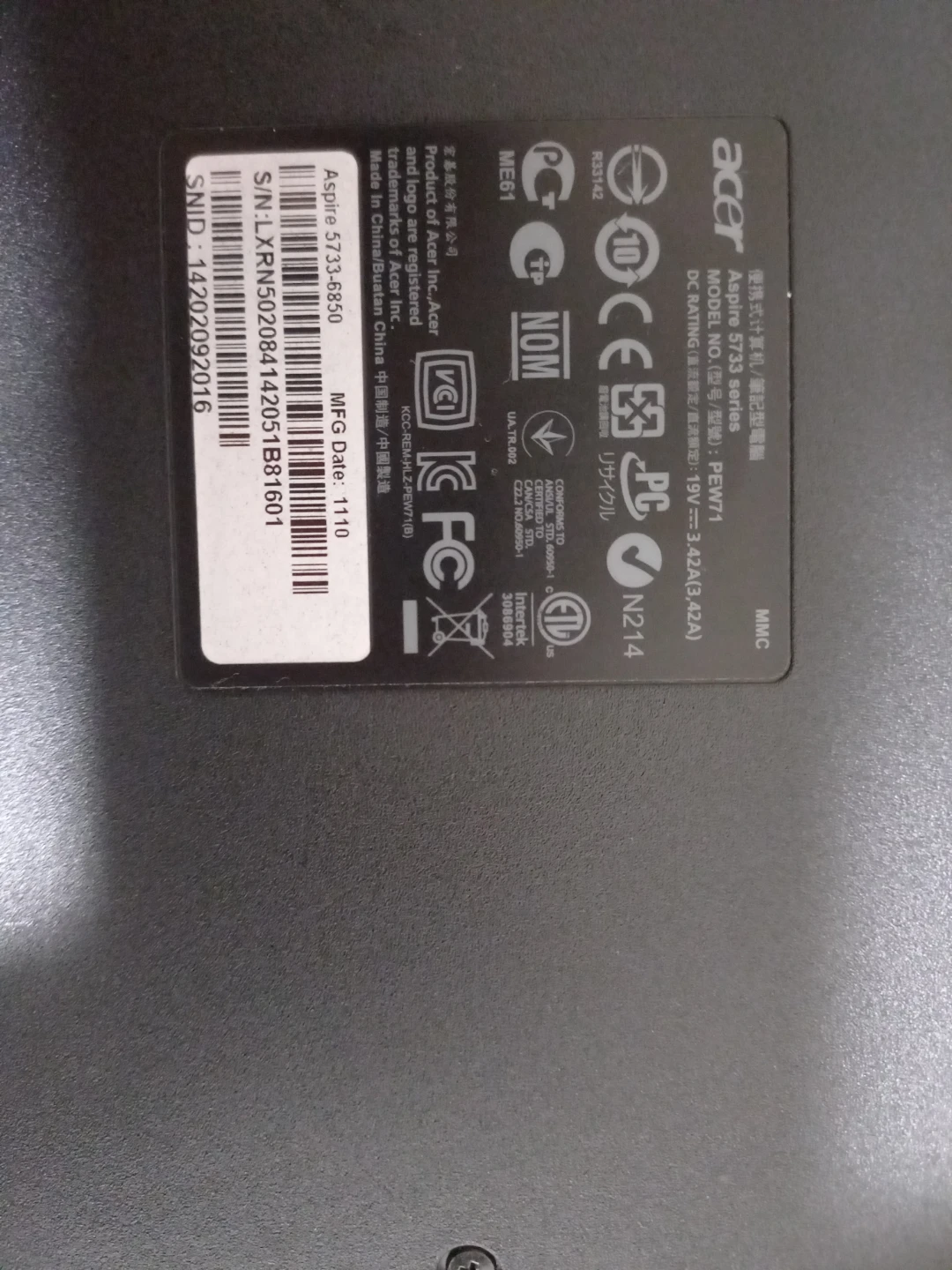 Acer Aspire V3-573 laptop - photo 2