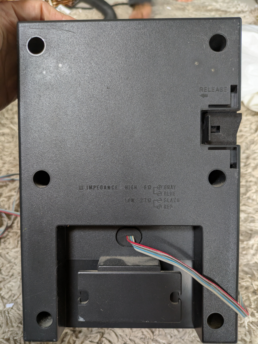 Panasonic S-XBS Bi-wiring System - photo 2