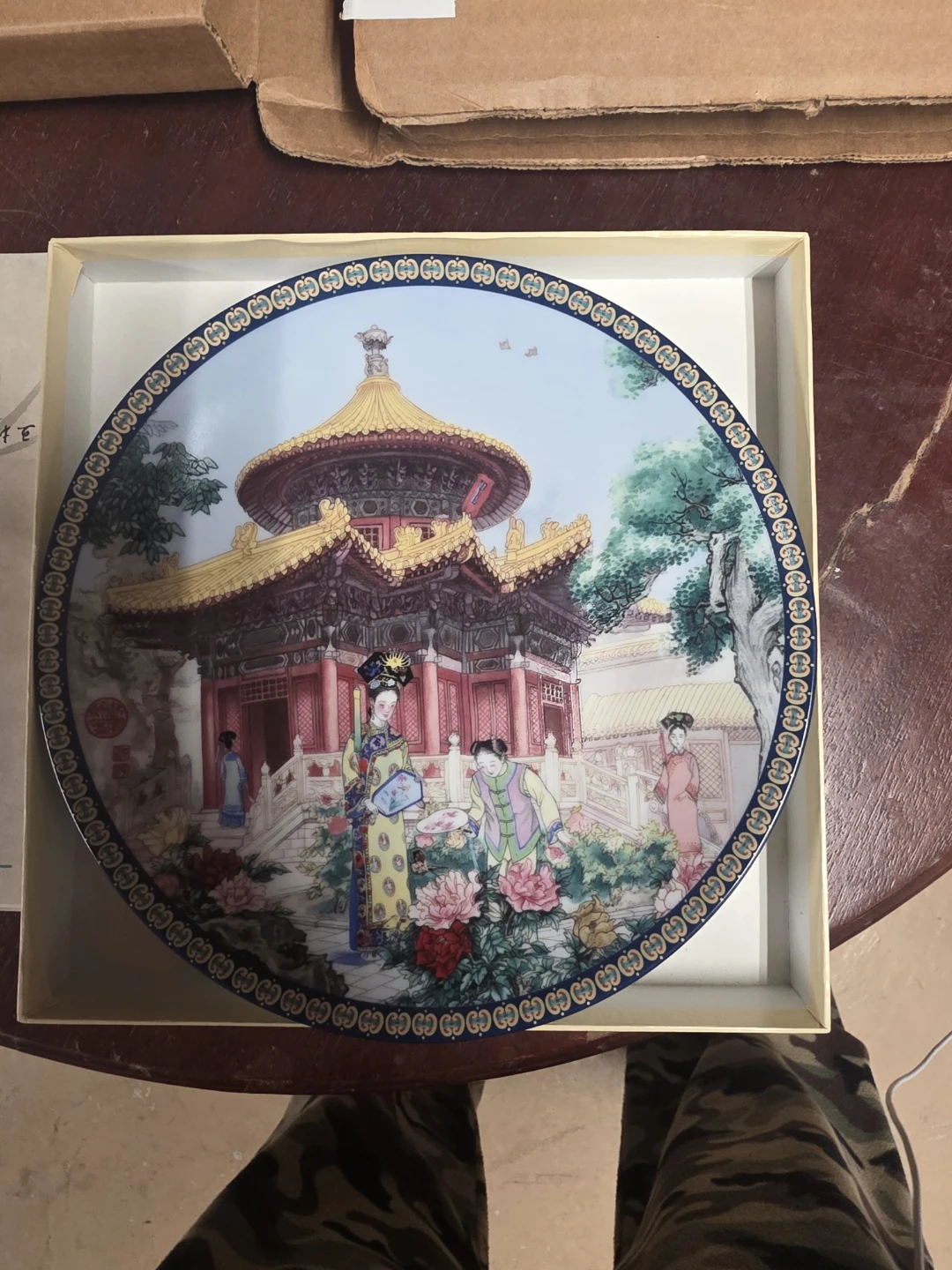 Decorative Collector's Plate with Imperial Palace Scene